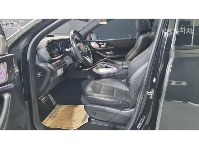 Mercedes-Benz GLE 400 4MATIC COUPE * 3D BURMESTER*  * КРАЙНА ЦЕНА* - автомобили, коли, обяви за нови и употребявани 6