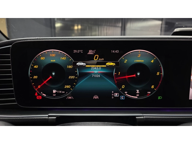 Mercedes-Benz GLE 400 d 4MATIC Coupe - автомобили, коли, обяви за нови и употребявани 7