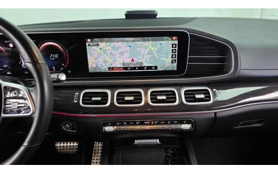 Mercedes-Benz GLE 400 d  4MATIC Coupe - автомобили, коли, обяви за нови и употребявани 12