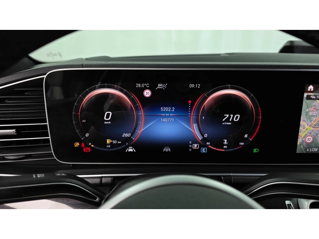 Mercedes-Benz GLE 400 d  4MATIC Coupe - автомобили, коли, обяви за нови и употребявани 7