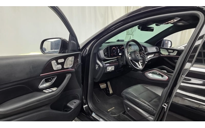 Mercedes-Benz GLE 400 d  4MATIC Coupe - автомобили, коли, обяви за нови и употребявани 8