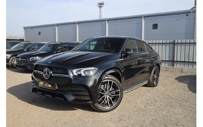 mercedes-benz-gle-400d-coupe-4m-amg-airmatic-360-pano-distronic-burmester-keygo-hud-sitzklima-mbux-4hklima-memory-22zoll-ambient-icarbg-330ps-my22-111kkm-icarstarazagora - 1
