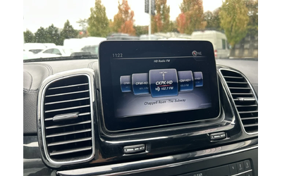 Mercedes-Benz GLE 43 AMG COUPE 4MATIC  С РЕГИСТРАЦИЯ И АВТОКРЕДИТ - автомобили, коли, обяви за нови и употребявани 10