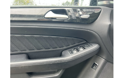 Mercedes-Benz GLE 43 AMG COUPE 4MATIC  С РЕГИСТРАЦИЯ И АВТОКРЕДИТ - автомобили, коли, обяви за нови и употребявани 7