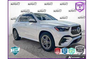 mercedes-benz-gle - 0