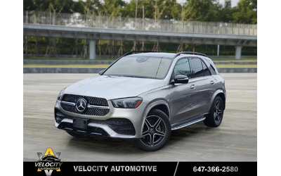 mercedes-benz-gle - 0