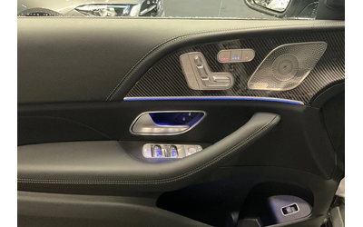 Mercedes-Benz GLE 450 d Coupe AMG - автомобили, коли, обяви за нови и употребявани 6