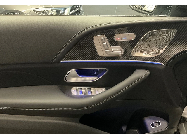 Mercedes-Benz GLE 450 d Coupe AMG - автомобили, коли, обяви за нови и употребявани 6