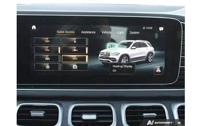 Mercedes-Benz GLE 450 AMG pack* HeadUp* 360* Distronic* Burmester - автомобили, коли, обяви за нови и употребявани 13