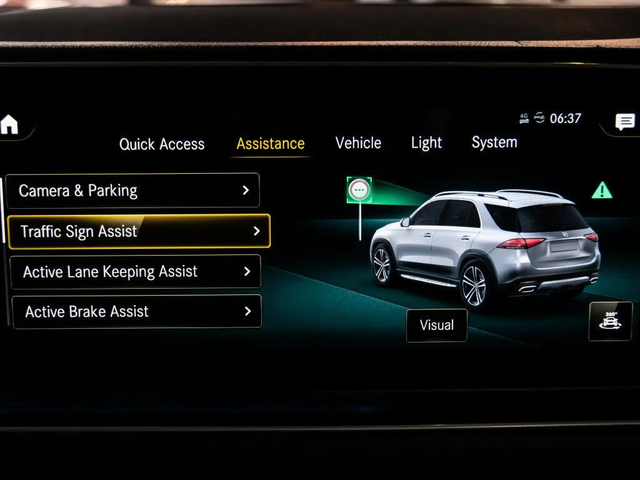 Mercedes-Benz GLE 450 4M* AMG-pk* Night-pk* Distr* HUD* Обдух* Масаж* - автомобили, коли, обяви за нови и употребявани 14