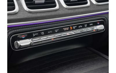 Mercedes-Benz GLE 450 4MATIC * NAVI * LED * CAMERA * BURMESTER * ПОДГРЕВ - автомобили, коли, обяви за нови и употребявани 14