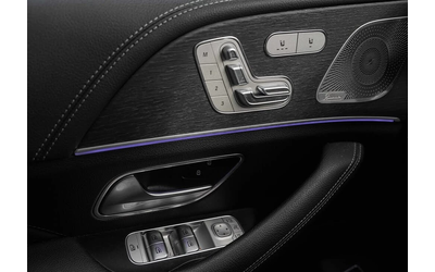 Mercedes-Benz GLE 450 4MATIC * NAVI * LED * CAMERA * BURMESTER * ПОДГРЕВ - автомобили, коли, обяви за нови и употребявани 6