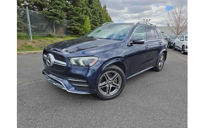 Mercedes-Benz GLE 450 BURMESTER * PANO * KEYLESS *  ПОДГРЕВИ * CARFAX - автомобили, коли, обяви за нови и употребявани 16