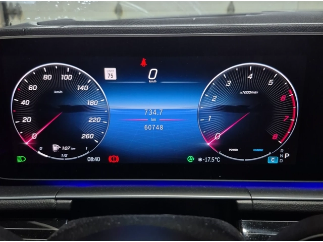 Mercedes-Benz GL 2024 Mercedes-Benz GLE 450 - автомобили, коли, обяви за нови и употребявани 6