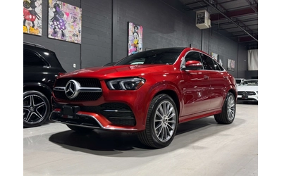 mercedes-benz-gle-450 - 4