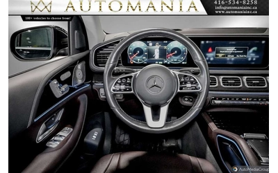 Mercedes-Benz GLE 450 БЕЗ УДАРИ / 360 /HEAD UP / BURMESTER / DIS / ЦЕНА - автомобили, коли, обяви за нови и употребявани 15