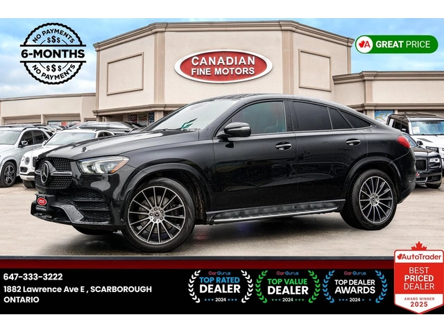 Mercedes-Benz GLE 450 AMG| ПОДГРЕВ| ПАНО| ЛИЗИНГ - автомобили, коли, обяви за нови и употребявани 0