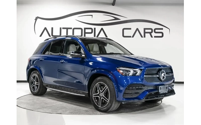 mercedes-benz-gle-450 - 2