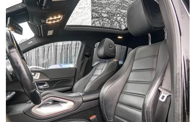 Mercedes-Benz GLE 450 COUPE AMG* PKG* ПАНО* НАВИ* ПОДГРЕВ* КАМЕРА - автомобили, коли, обяви за нови и употребявани 10