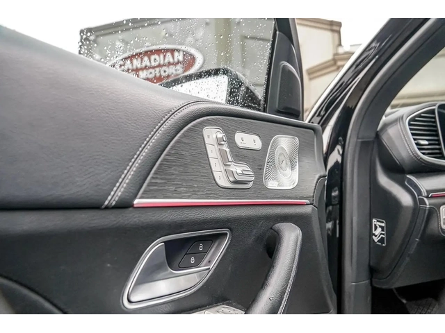Mercedes-Benz GLE 450 COUPE AMG* PKG* ПАНО* НАВИ* ПОДГРЕВ* КАМЕРА - автомобили, коли, обяви за нови и употребявани 7