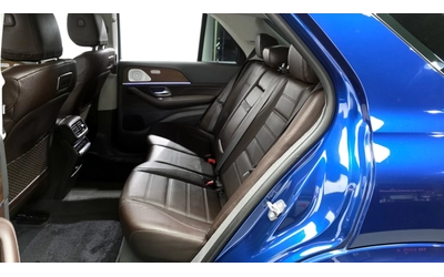 Mercedes-Benz GLE 450 4MATIC - автомобили, коли, обяви за нови и употребявани 9