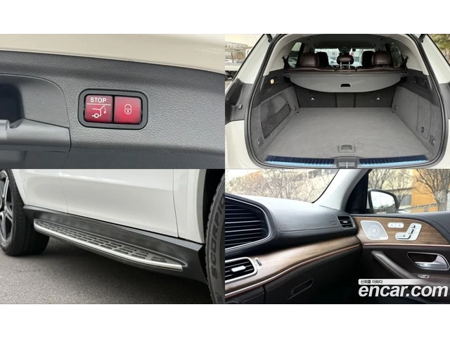 Mercedes-Benz GLE 450 AMG LINE - автомобили, коли, обяви за нови и употребявани 16