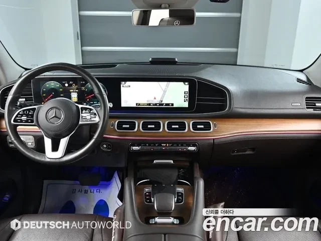 Mercedes-Benz GLE 450 AMG PKG | HEAD UP - автомобили, коли, обяви за нови и употребявани 7