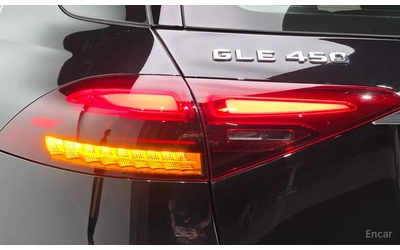 Mercedes-Benz GLE 450 AMG LINE - автомобили, коли, обяви за нови и употребявани 13