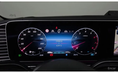 Mercedes-Benz GLE 450 AMG LINE - автомобили, коли, обяви за нови и употребявани 7
