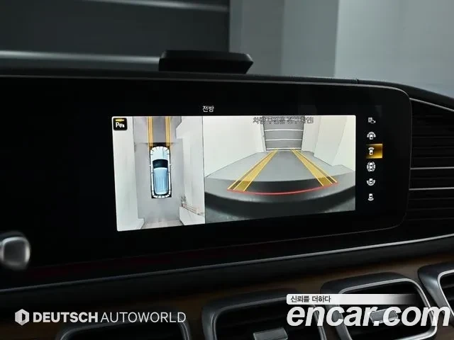 Mercedes-Benz GLE 450 AMG PKG | HEAD UP - автомобили, коли, обяви за нови и употребявани 12