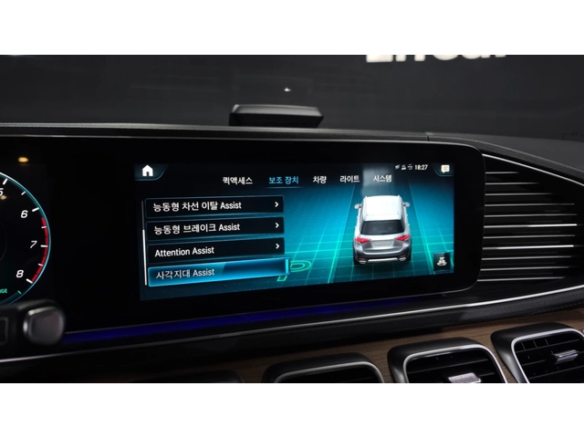 Mercedes-Benz GLE 450 - автомобили, коли, обяви за нови и употребявани 14