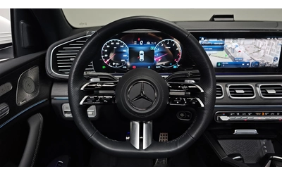 Mercedes-Benz GLE 450 4MATIC Coupe - автомобили, коли, обяви за нови и употребявани 12