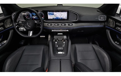 Mercedes-Benz GLE 450 4MATIC Coupe - автомобили, коли, обяви за нови и употребявани 6