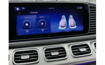 Mercedes-Benz GLE 450 AMG d 4M Coupé - автомобили, коли, обяви за нови и употребявани 12