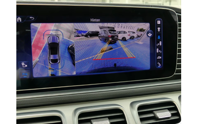 Mercedes-Benz GLE 450 AMG d 4M Coupé - автомобили, коли, обяви за нови и употребявани 6