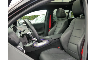 Mercedes-Benz GLE 450 AMG d 4M Coupé - автомобили, коли, обяви за нови и употребявани 7