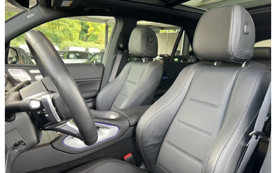 Mercedes-Benz GLE 450 AMG 4M AMG - автомобили, коли, обяви за нови и употребявани 6