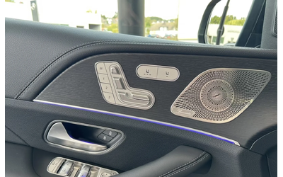 Mercedes-Benz GLE 450 AMG 4M AMG - автомобили, коли, обяви за нови и употребявани 7