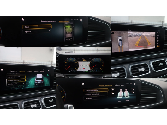 Mercedes-Benz GLE GLE - автомобили, коли, обяви за нови и употребявани 12