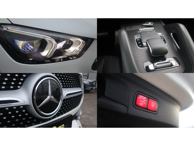 Mercedes-Benz GLE GLE - автомобили, коли, обяви за нови и употребявани 15