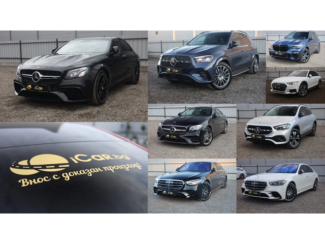 Mercedes-Benz GLE GLE - автомобили, коли, обяви за нови и употребявани 10