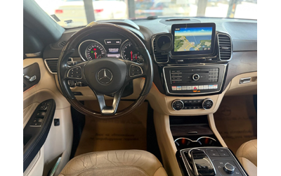 Mercedes-Benz GLE 500 4M Coupe AMG HEAD-UP* PANO* Лизинг* 21* SoftClose - автомобили, коли, обяви за нови и употребявани 7