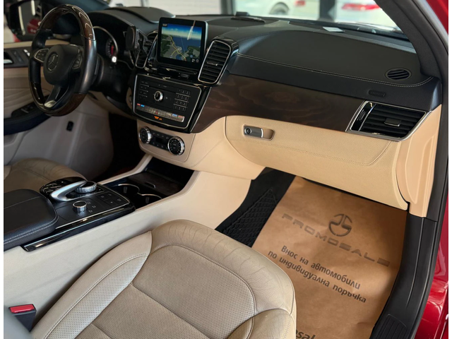 Mercedes-Benz GLE 500 4M Coupe AMG HEAD-UP* PANO* Лизинг* 21* SoftClose - автомобили, коли, обяви за нови и употребявани 8