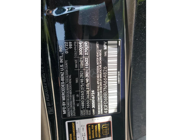 Mercedes-Benz GLE 53 4MATIC 4MATIC COUPE AMG* BURMESTER* ПАНО* HuD* ASSISTANT - автомобили, коли, обяви за нови и употребявани 12