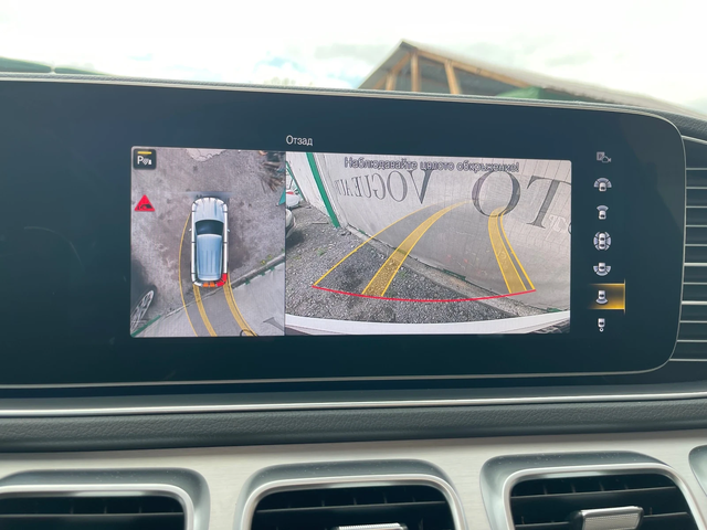 Mercedes-Benz GLE 53 4MATIC AMG* PANO* KEYLESS* 360* BURMESTER* MEMORY* HUD - автомобили, коли, обяви за нови и употребявани 15