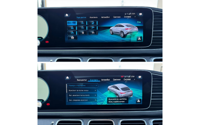 Mercedes-Benz GLE 53 4MATIC AMG-COUPE-BURMESTER-ПОДГРЕВ-ОБДУХВАНЕ-FULL-FULL - автомобили, коли, обяви за нови и употребявани 12