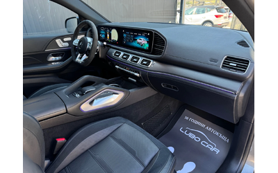 Mercedes-Benz GLE 53 4MATIC AMG-COUPE-BURMESTER-ПОДГРЕВ-ОБДУХВАНЕ-FULL-FULL - автомобили, коли, обяви за нови и употребявани 15