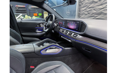 Mercedes-Benz GLE 53 4MATIC 4MATIC+ Coupe * Burmester * Panorama - автомобили, коли, обяви за нови и употребявани 10