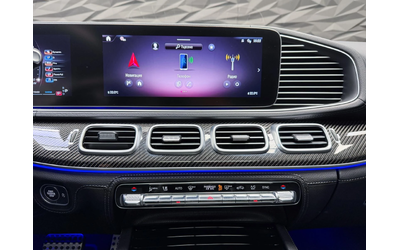 Mercedes-Benz GLE 53 4MATIC 4MATIC+ Coupe * Burmester * Panorama - автомобили, коли, обяви за нови и употребявани 12