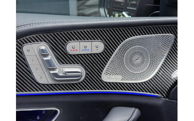 Mercedes-Benz GLE 53 4MATIC 4MATIC+ Coupe * Burmester * Panorama - автомобили, коли, обяви за нови и употребявани 13